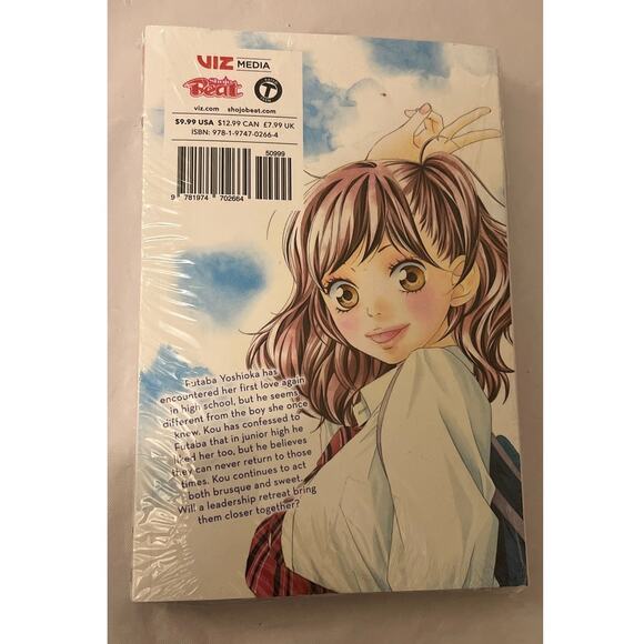 Ao Haru Ride By Io Sakisaka Manga Comic Vol. 2 - Paperback - NEW - Picture 6 of 7